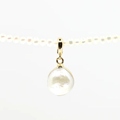 BALL PEARL